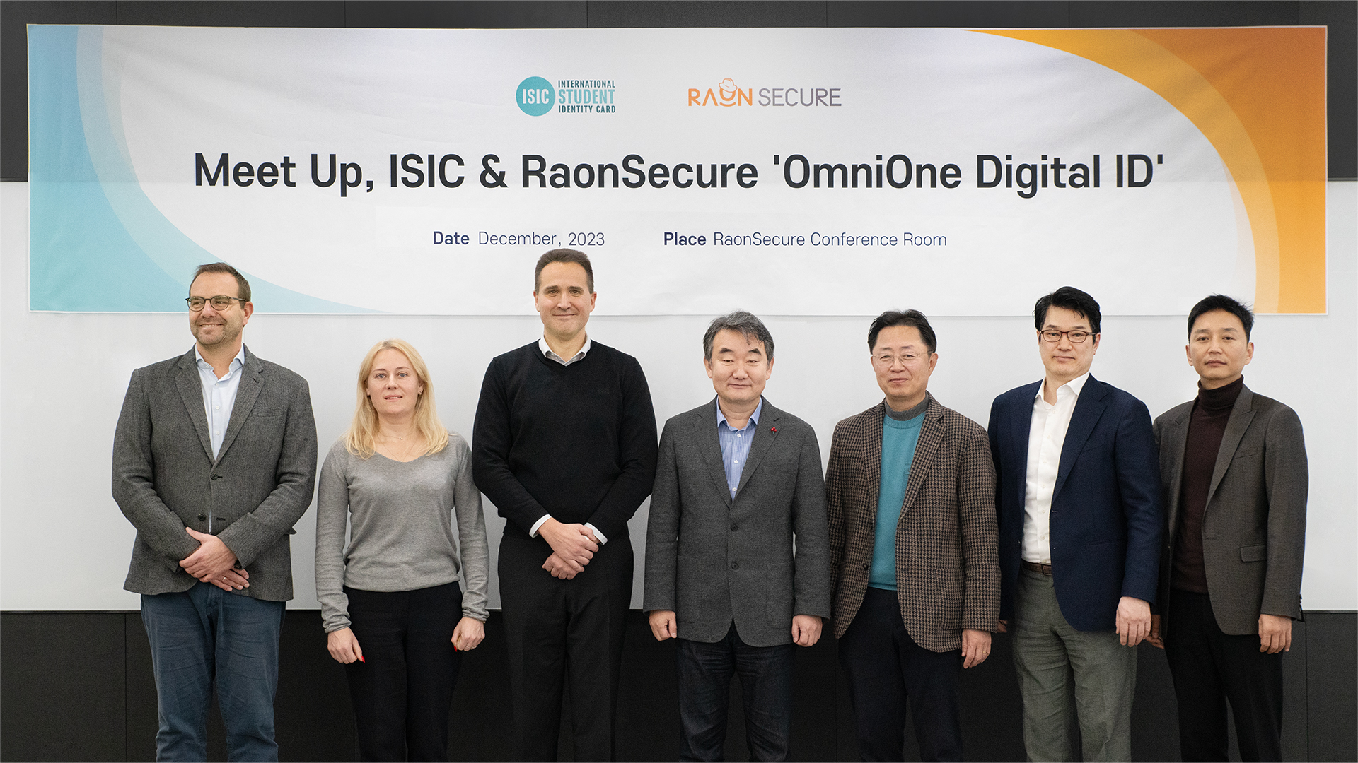 ISIC 임원진 라온시큐어 방문.jpg